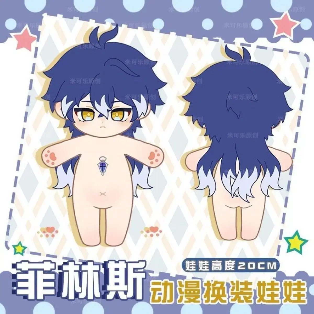 thumbnail-2